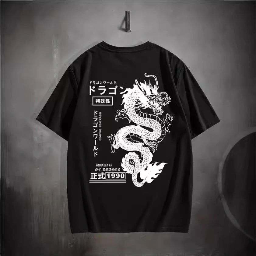 Essential Tee